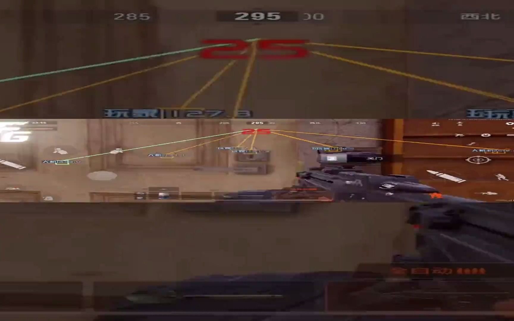 食草动物有哪些【cf手游开挂神器下载】